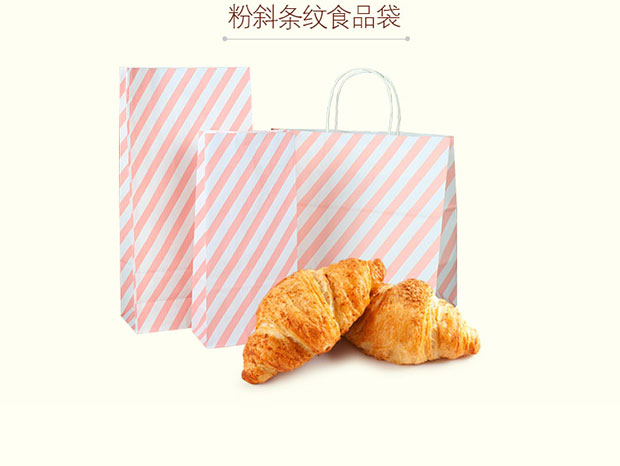 食品行業(yè)包裝需求旺盛，紙質(zhì)食品袋包裝即將成為主流