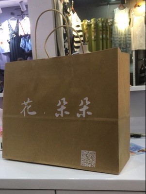 用于制作紙袋的材料一般有哪些？各有什么特點？