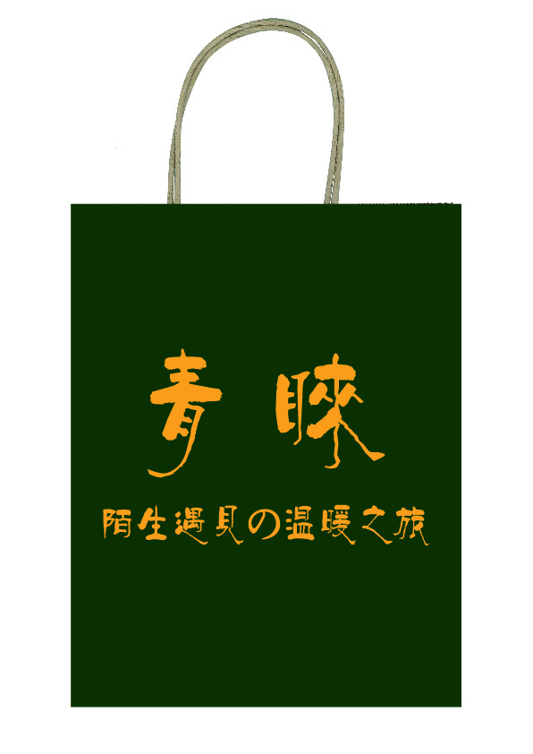 總理工作報告新鮮出爐 哪些“大事”將影響包裝印刷業(yè)？