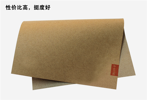 進(jìn)口牛卡紙和國(guó)產(chǎn)?？垍^(qū)別有多大？