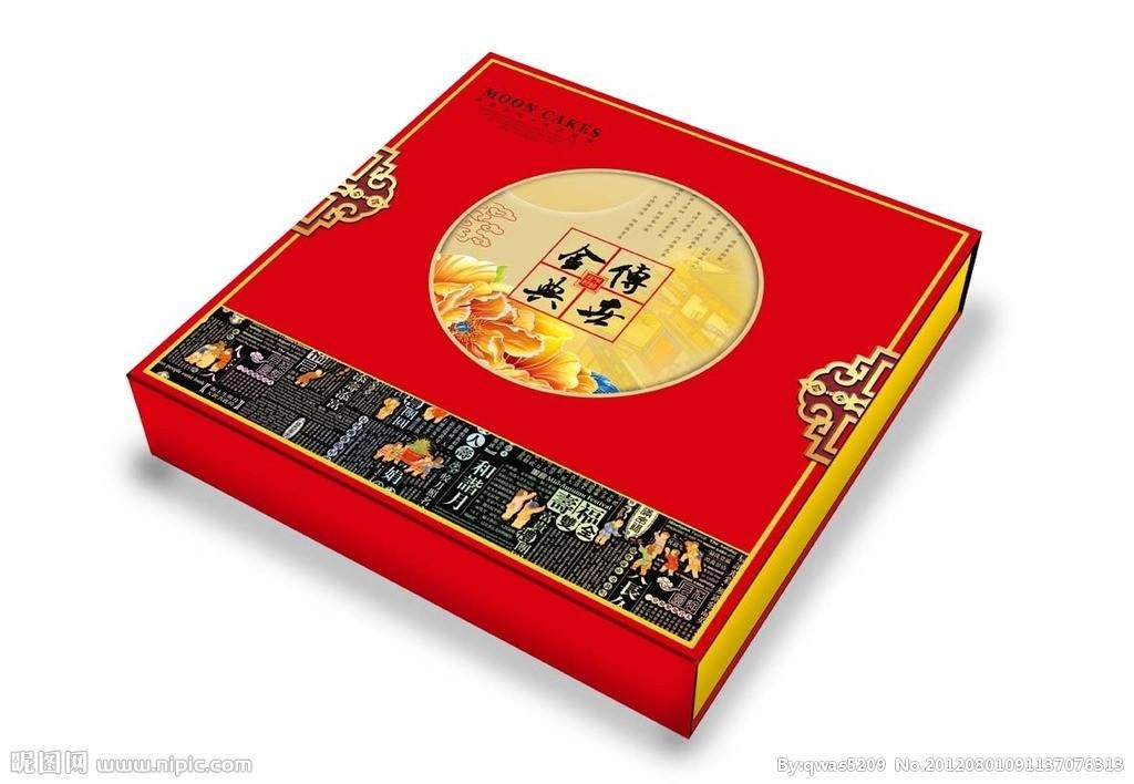 中秋節(jié)月餅該怎么樣選禮盒？