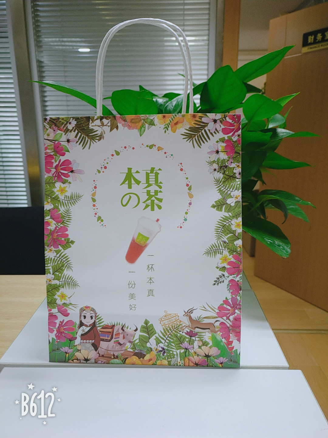 紙袋的燙印工藝都有哪些？