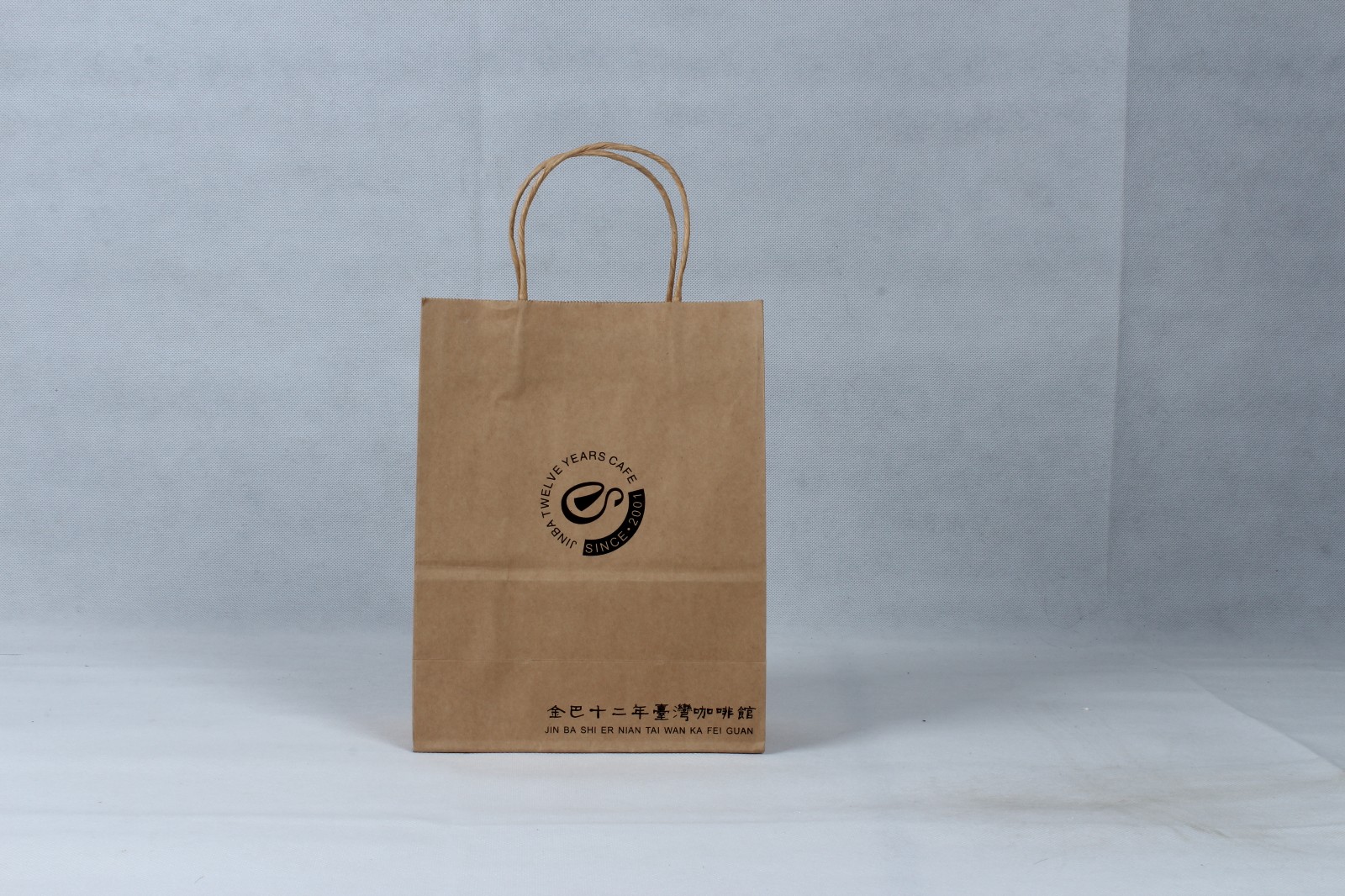 紙袋印刷時(shí)，出現(xiàn)飛墨現(xiàn)象有什么危害？