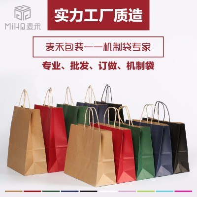牛皮紙袋印刷，需要用什么油墨