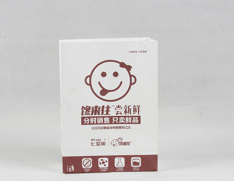 食品紙袋定做的好處？